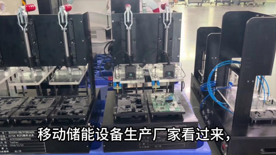電路板測試臺技術要求，電路板測試要求